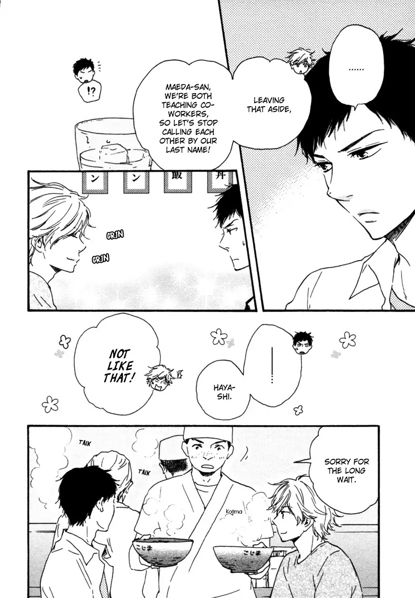 Honey Sweet Kitchen Chapter 12 page 6 - Chapter 12
