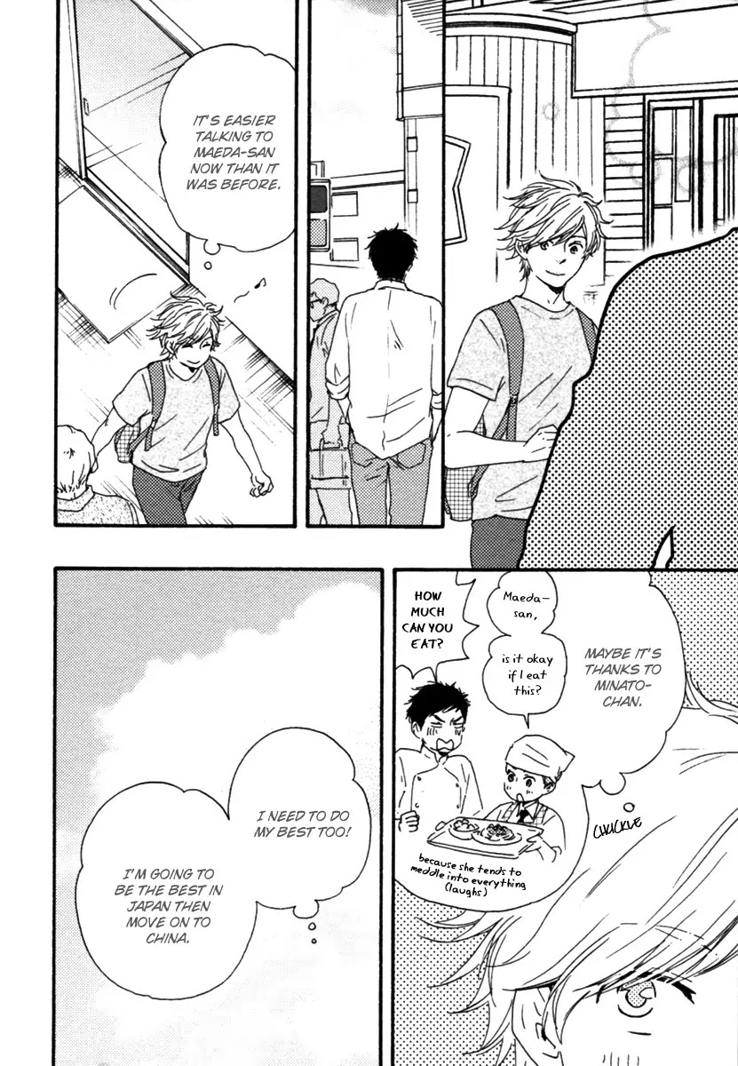 Honey Sweet Kitchen Chapter 12 page 8 - Chapter 12
