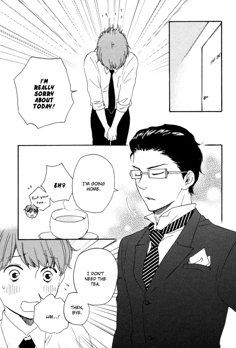 Honey Sweet Kitchen Chapter 13 page 15 - Chapter 13