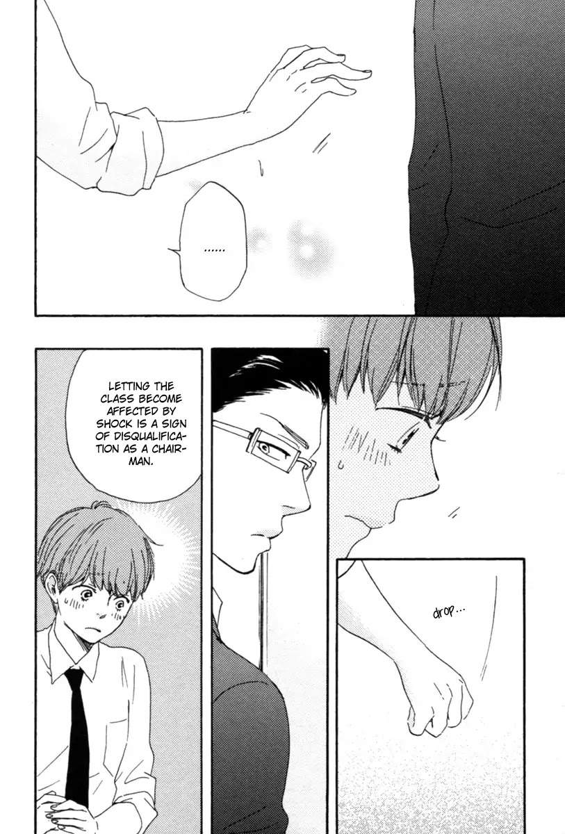 Honey Sweet Kitchen Chapter 13 page 16 - Chapter 13