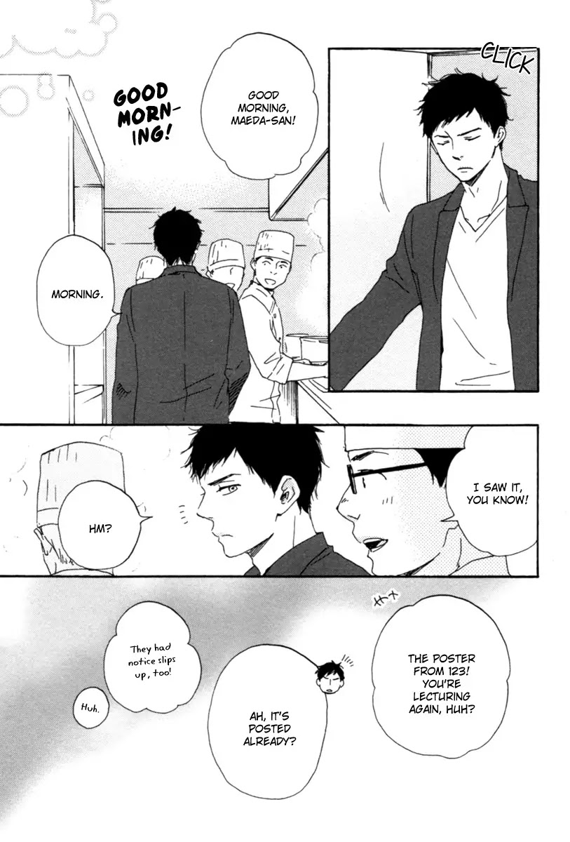 Honey Sweet Kitchen Chapter 13 page 19 - Chapter 13