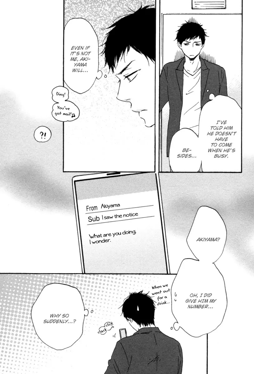 Honey Sweet Kitchen Chapter 13 page 21 - Chapter 13