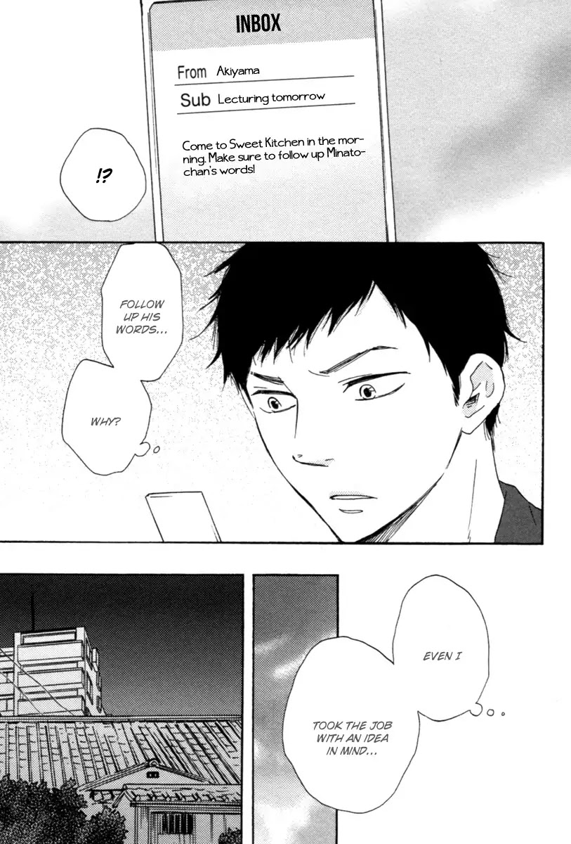 Honey Sweet Kitchen Chapter 13 page 23 - Chapter 13