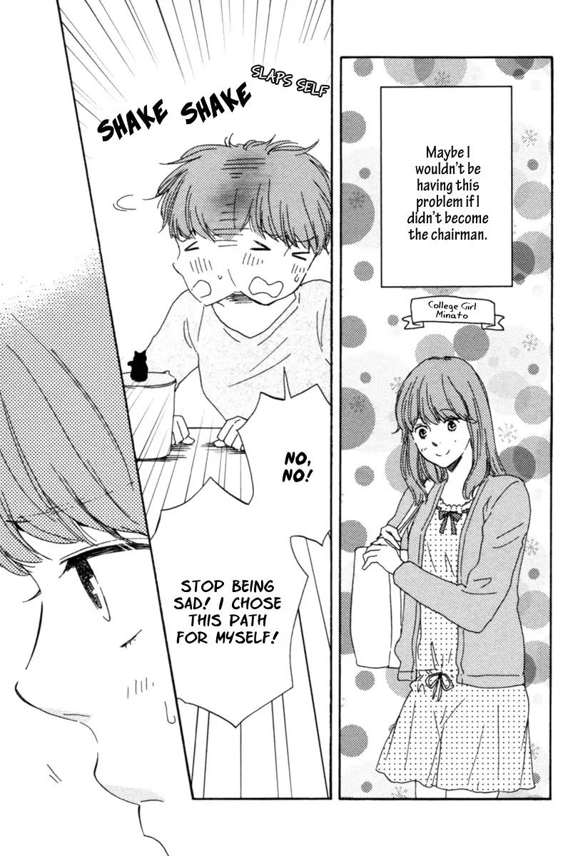 Honey Sweet Kitchen Chapter 13 page 25 - Chapter 13