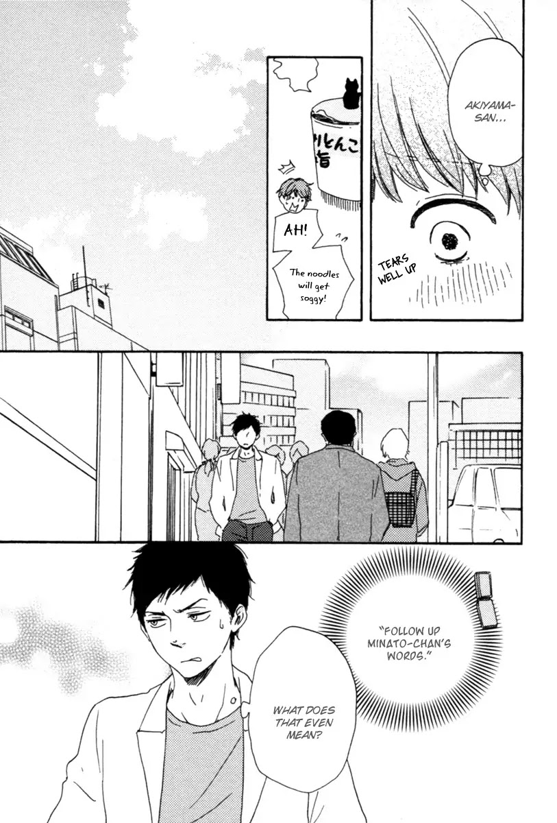 Honey Sweet Kitchen Chapter 13 page 27 - Chapter 13