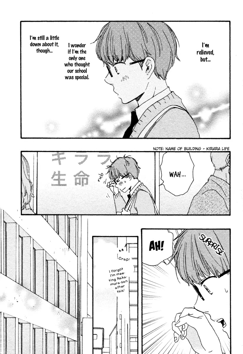 Honey Sweet Kitchen Chapter 15 page 10 - Chapter 15