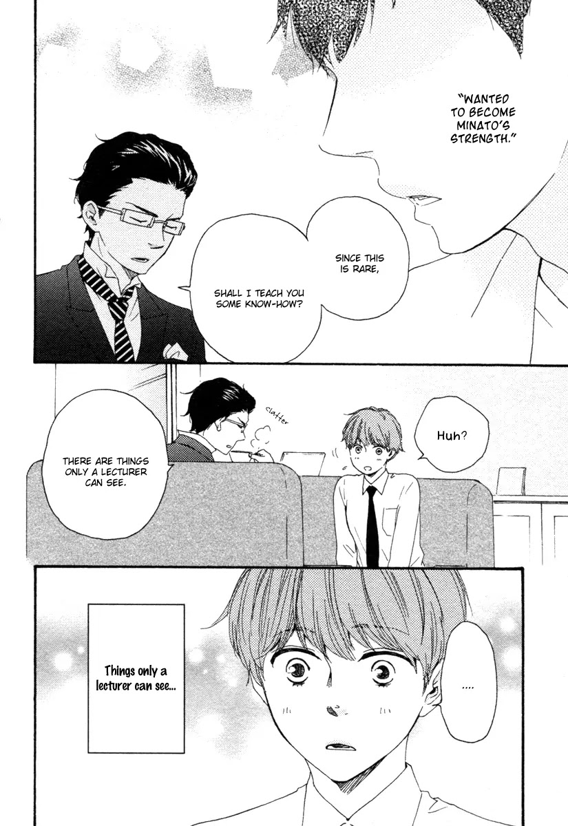Honey Sweet Kitchen Chapter 15 page 13 - Chapter 15
