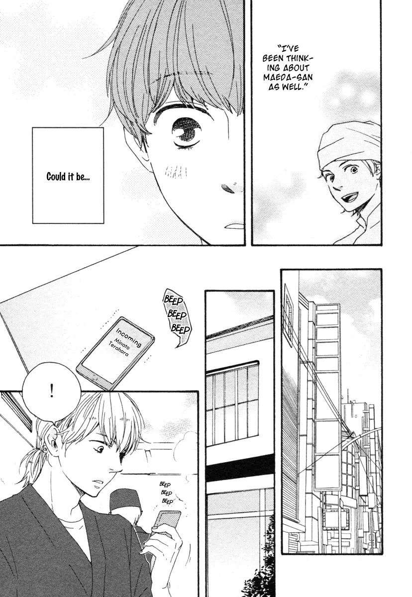 Honey Sweet Kitchen Chapter 15 page 14 - Chapter 15