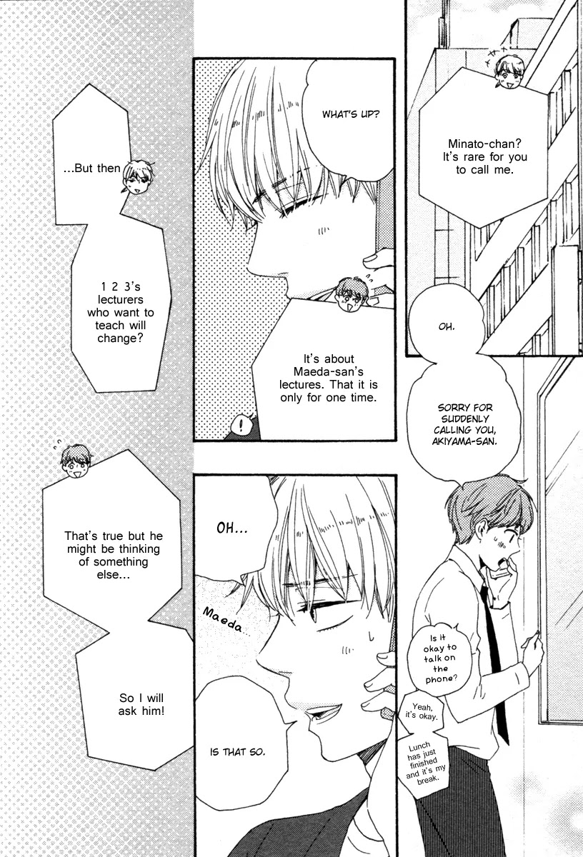 Honey Sweet Kitchen Chapter 15 page 15 - Chapter 15