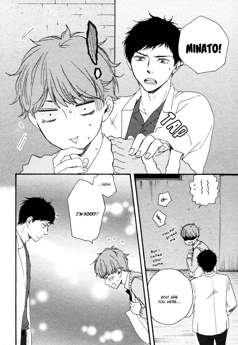 Honey Sweet Kitchen Chapter 15 page 21 - Chapter 15