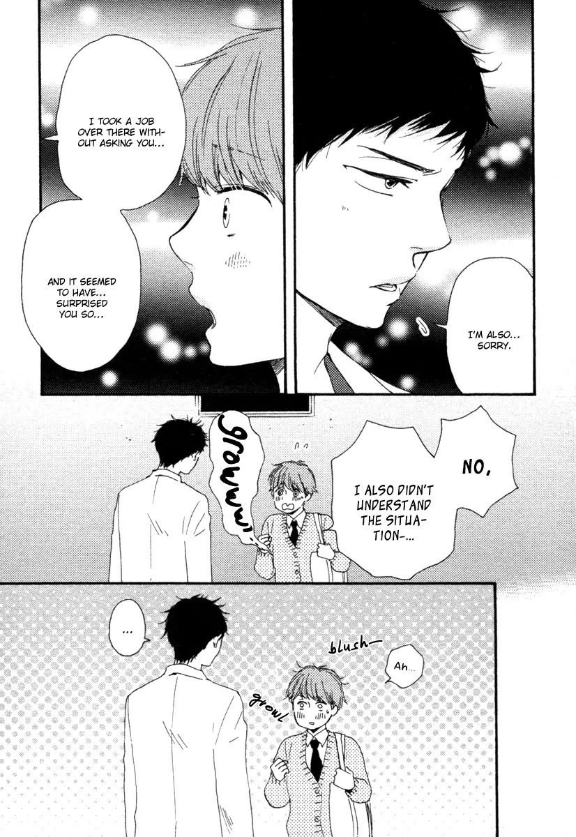 Honey Sweet Kitchen Chapter 15 page 22 - Chapter 15