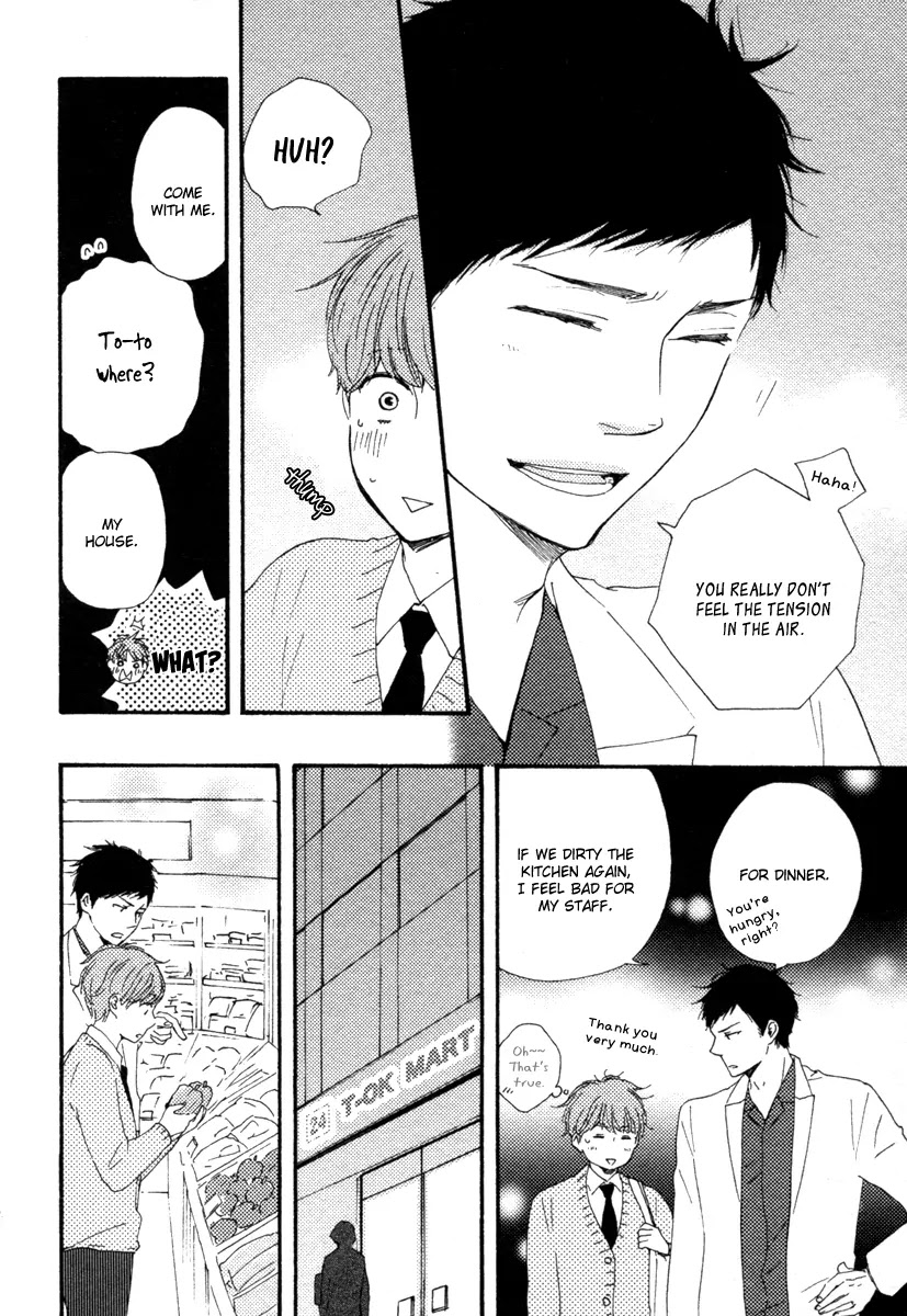 Honey Sweet Kitchen Chapter 15 page 23 - Chapter 15