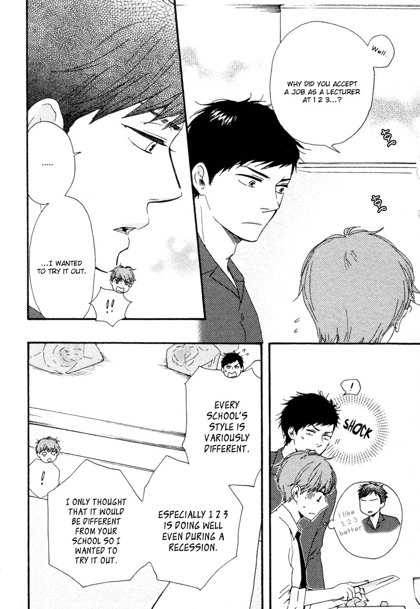 Honey Sweet Kitchen Chapter 15 page 25 - Chapter 15