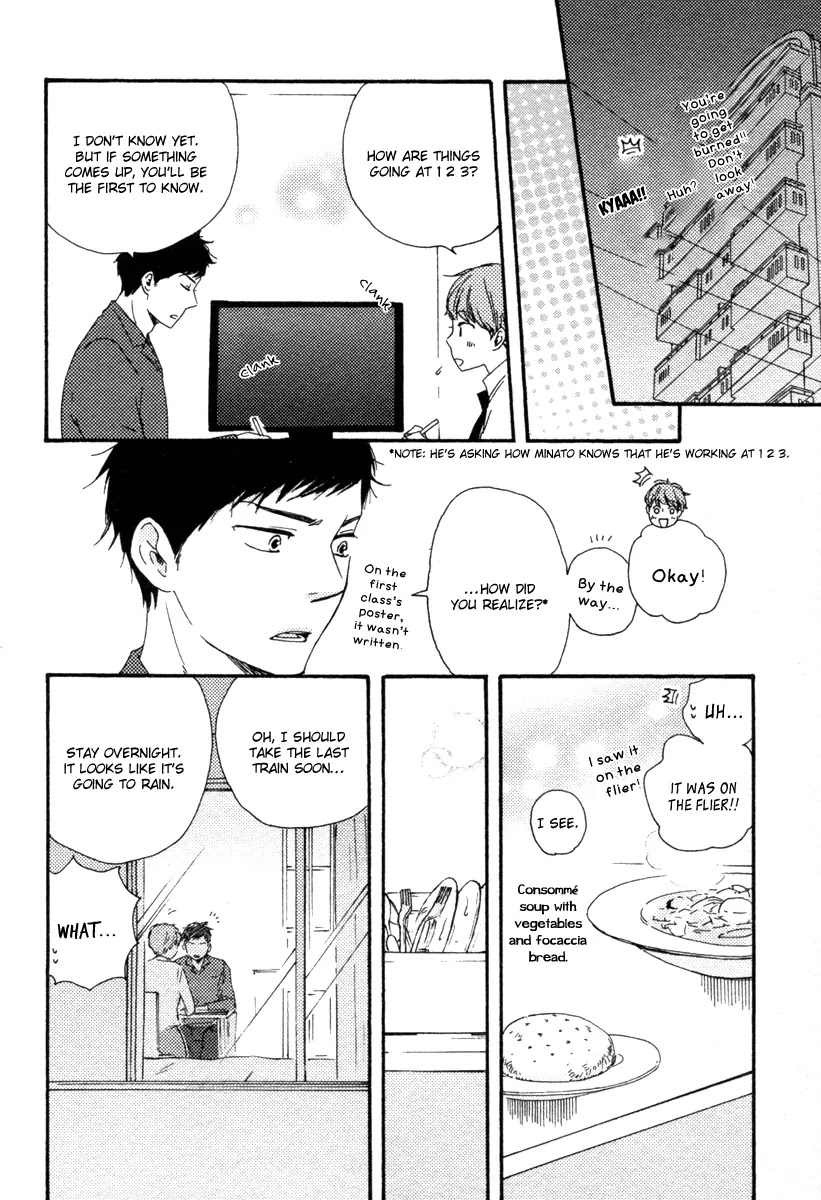 Honey Sweet Kitchen Chapter 15 page 27 - Chapter 15