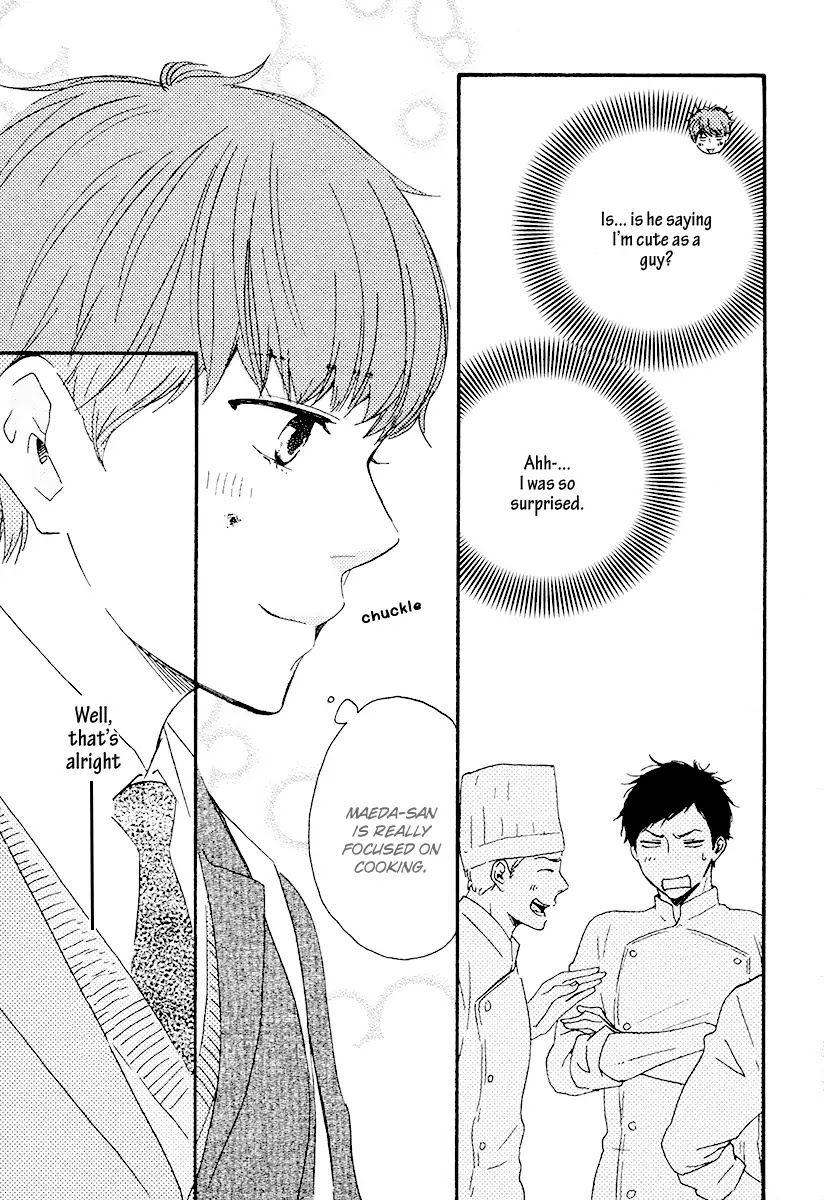 Honey Sweet Kitchen Chapter 16 page 15 - Chapter 16