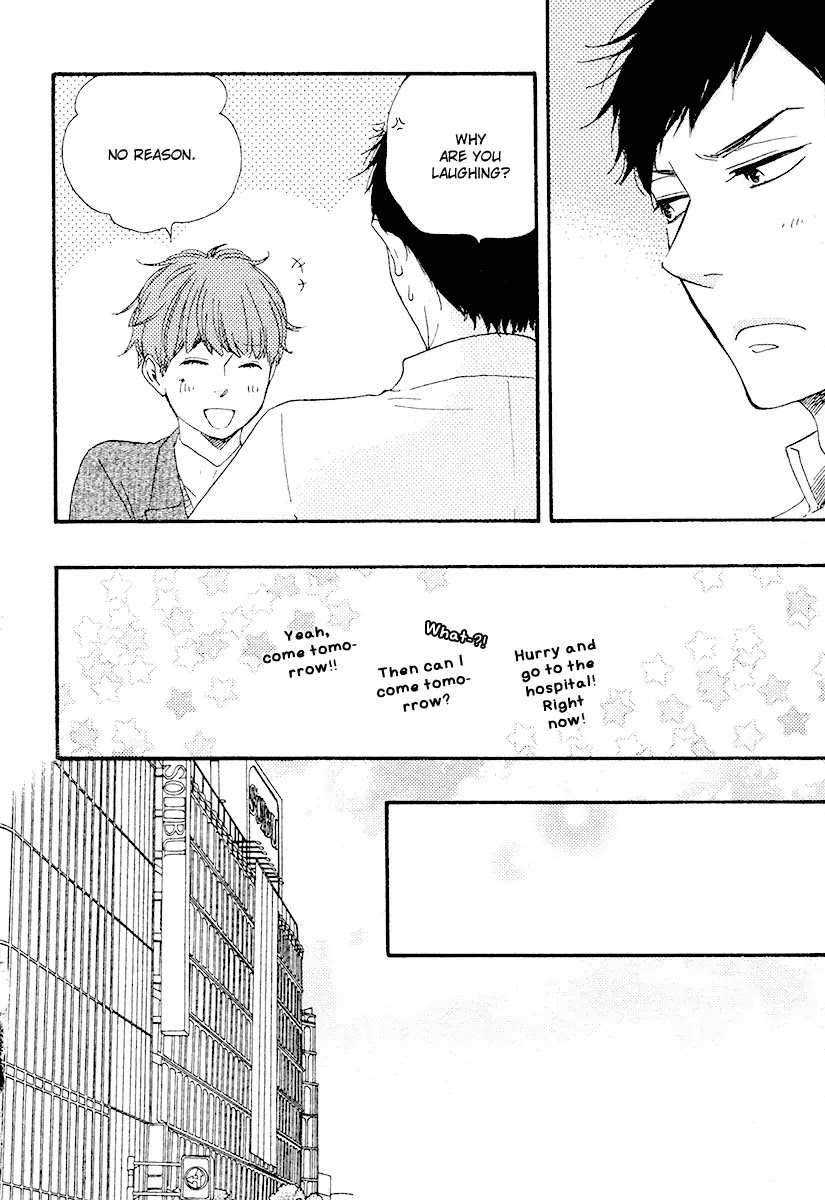 Honey Sweet Kitchen Chapter 16 page 16 - Chapter 16