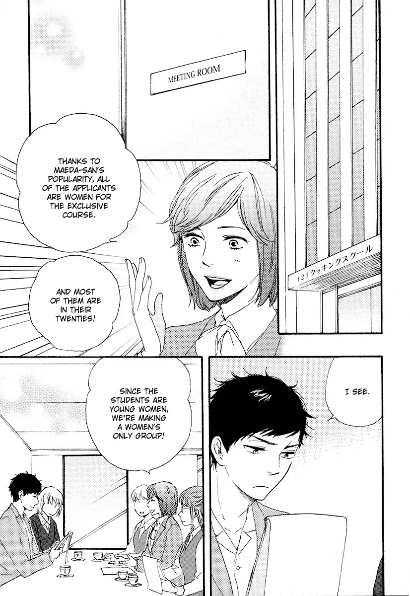 Honey Sweet Kitchen Chapter 16 page 17 - Chapter 16
