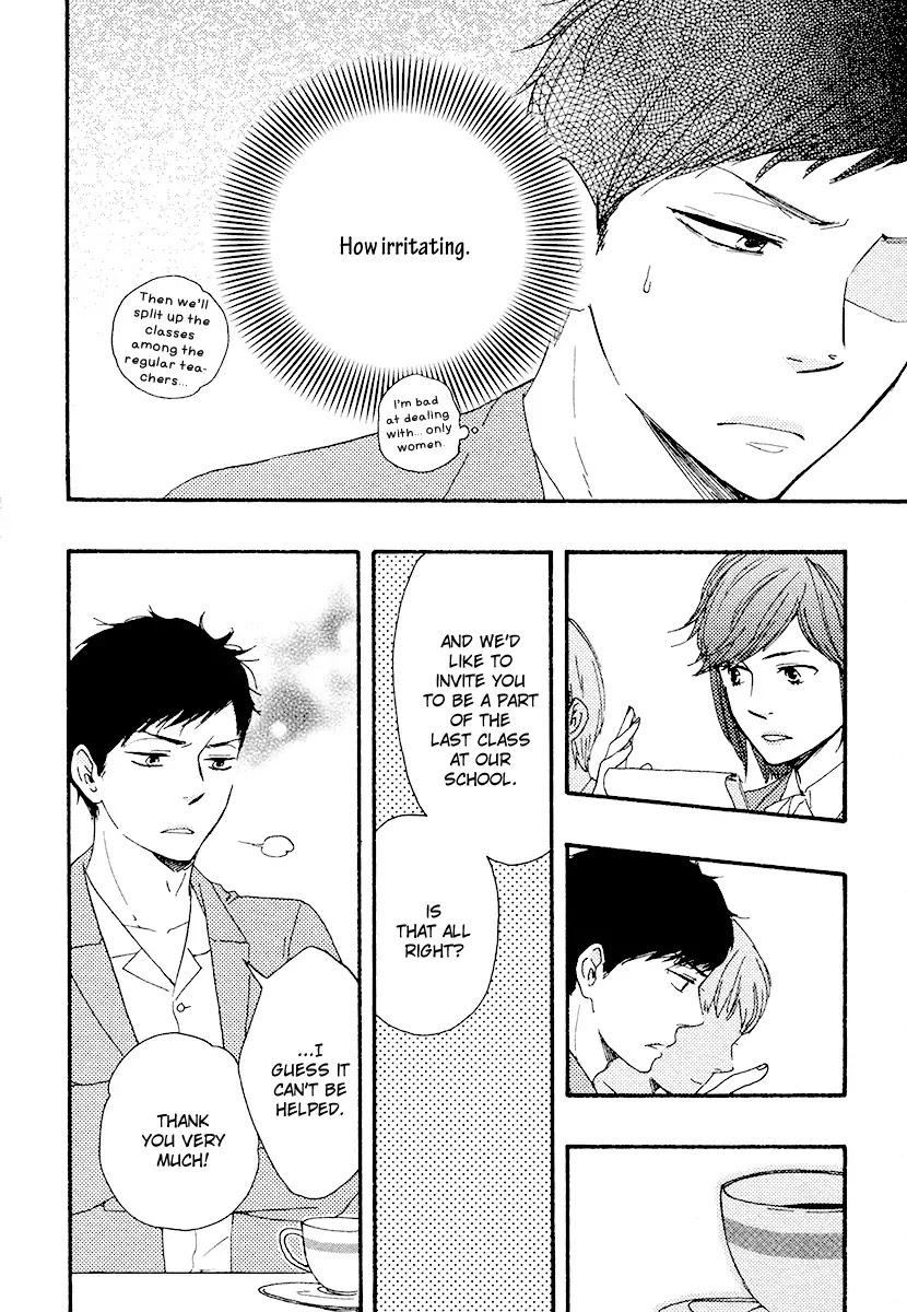 Honey Sweet Kitchen Chapter 16 page 18 - Chapter 16