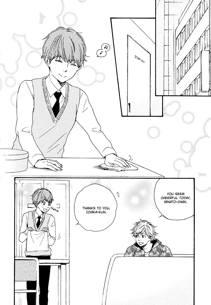 Honey Sweet Kitchen Chapter 16 page 2 - Chapter 16