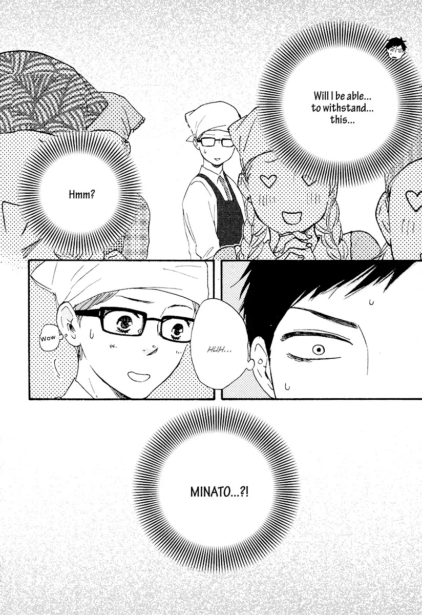 Honey Sweet Kitchen Chapter 16 page 24 - Chapter 16