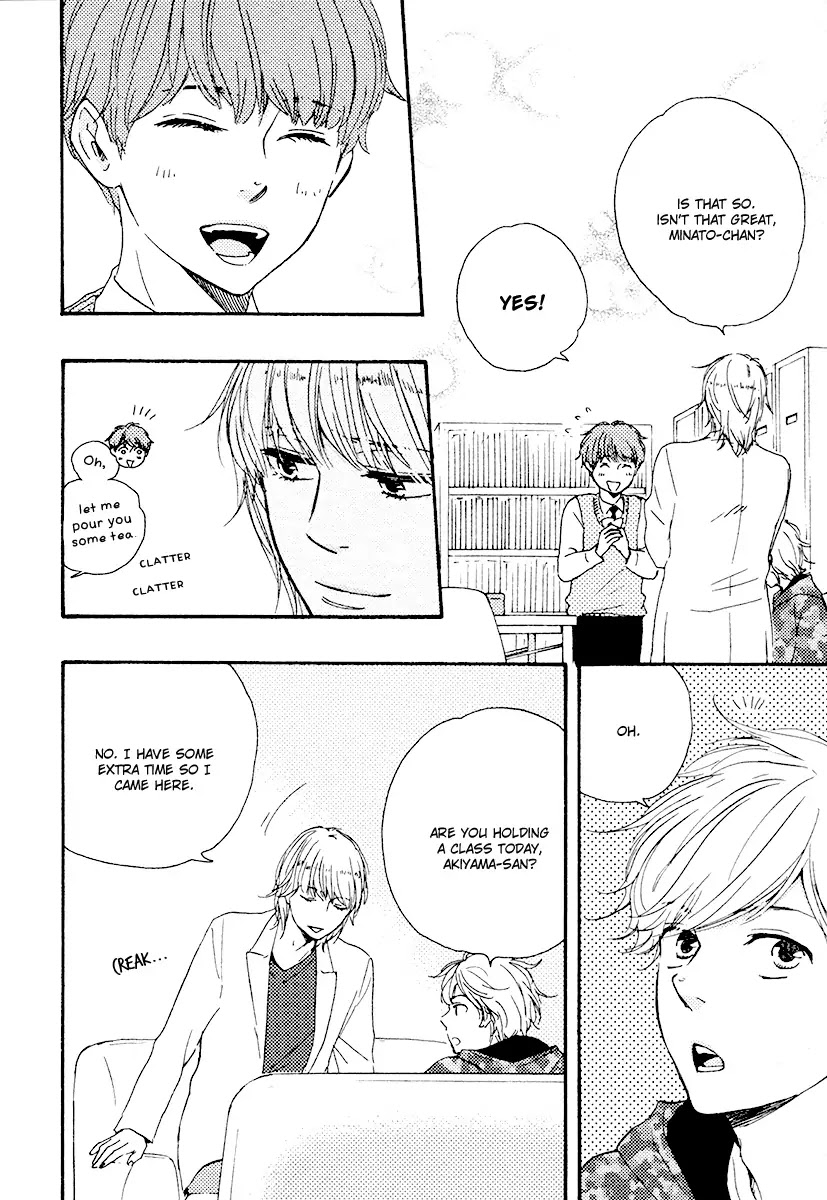 Honey Sweet Kitchen Chapter 16 page 4 - Chapter 16