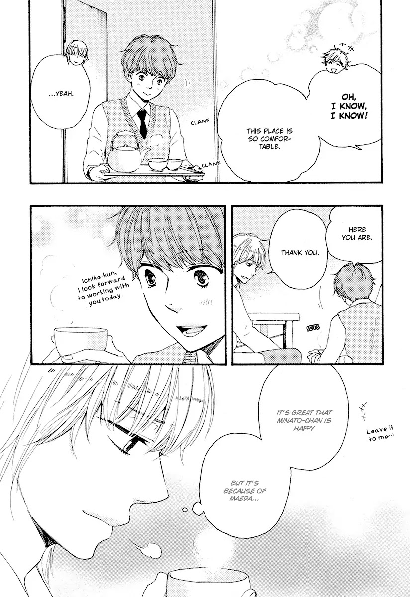 Honey Sweet Kitchen Chapter 16 page 5 - Chapter 16