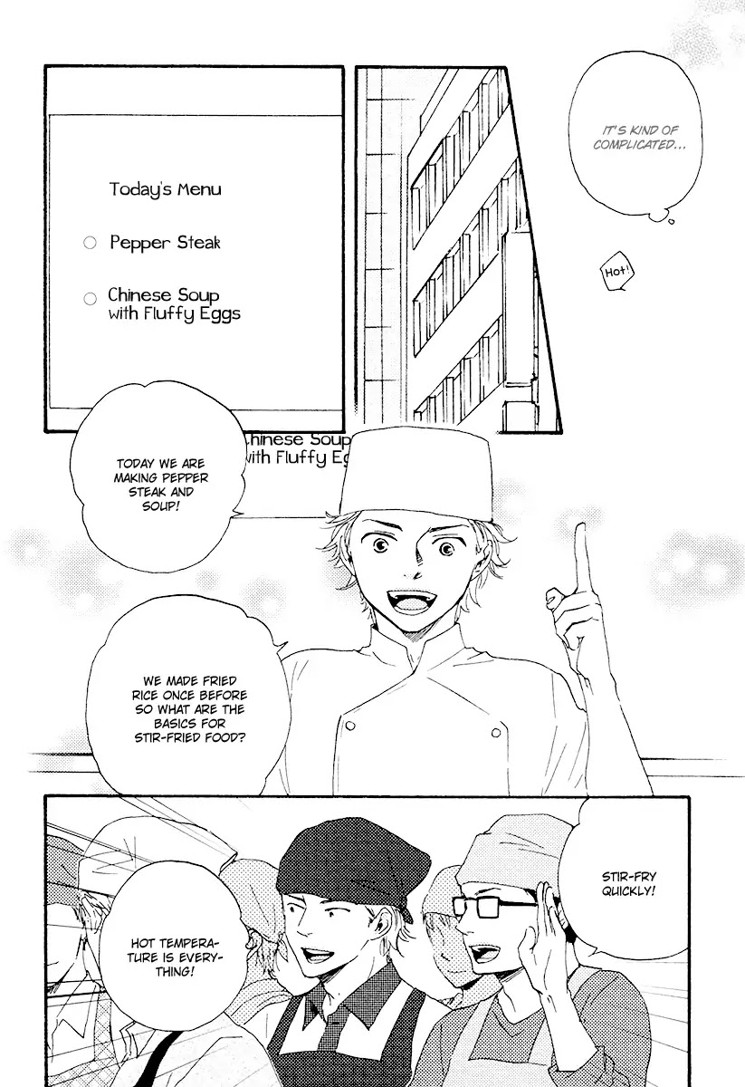 Honey Sweet Kitchen Chapter 16 page 6 - Chapter 16