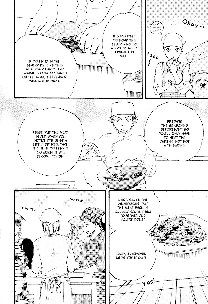 Honey Sweet Kitchen Chapter 16 page 8 - Chapter 16