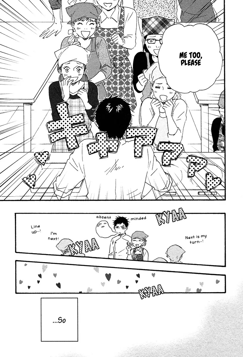 Honey Sweet Kitchen Chapter 17 page 11 - Chapter 17