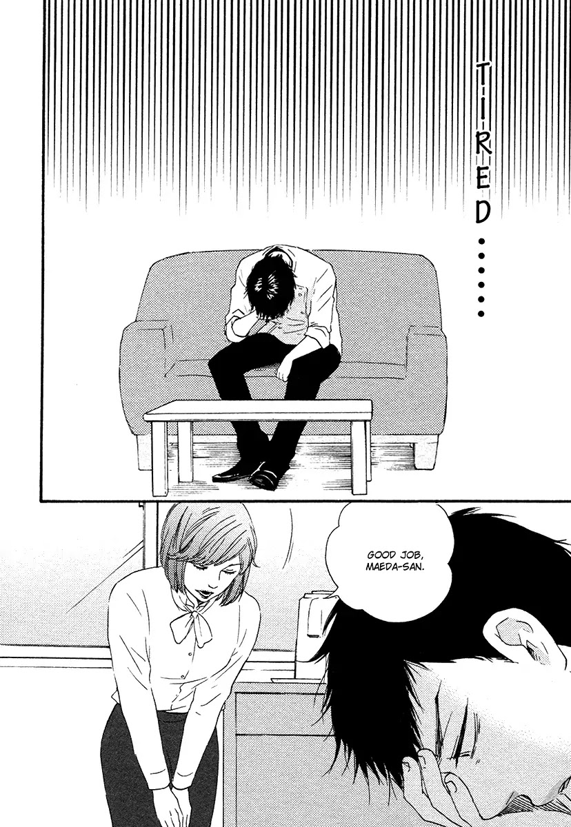 Honey Sweet Kitchen Chapter 17 page 12 - Chapter 17
