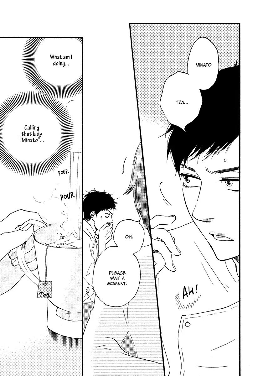 Honey Sweet Kitchen Chapter 17 page 13 - Chapter 17