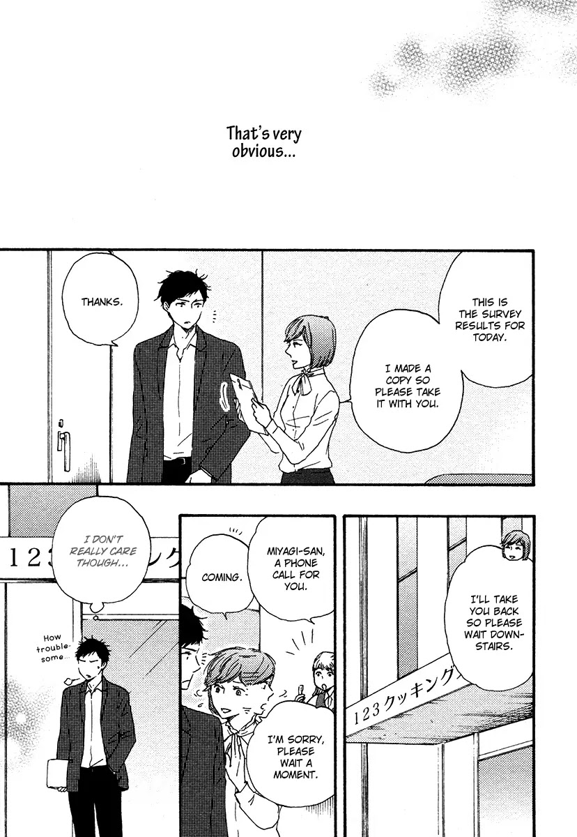 Honey Sweet Kitchen Chapter 17 page 15 - Chapter 17