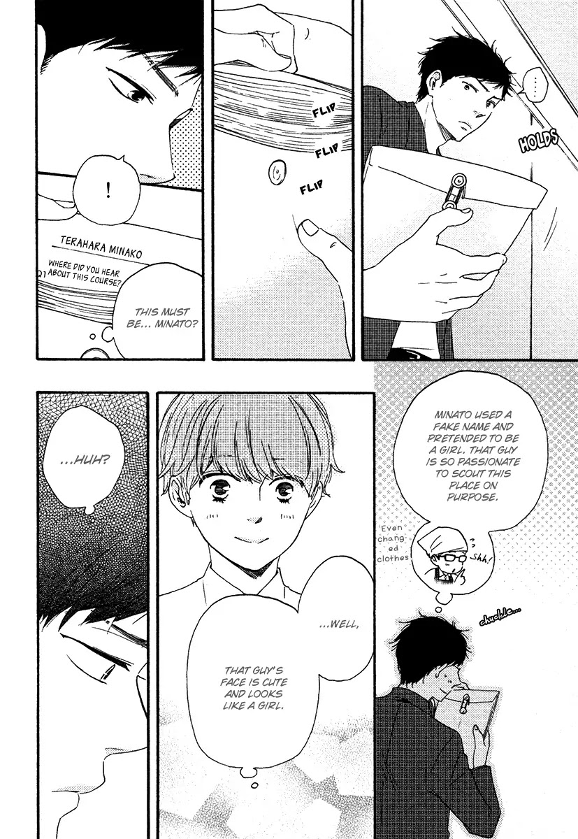 Honey Sweet Kitchen Chapter 17 page 16 - Chapter 17