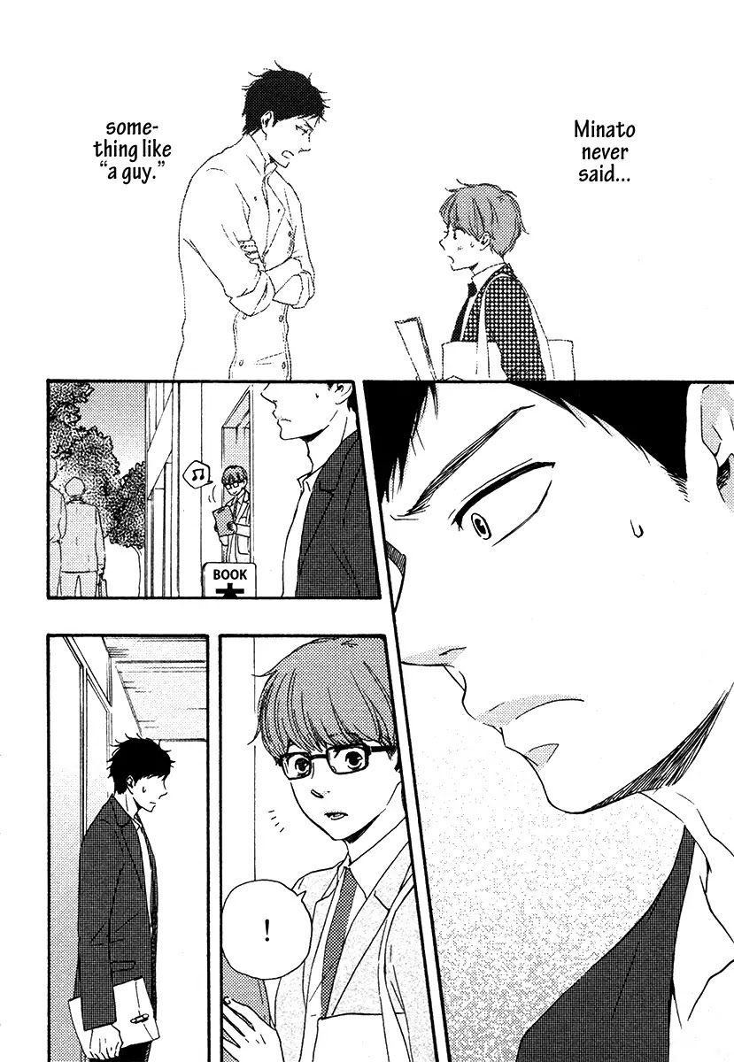Honey Sweet Kitchen Chapter 17 page 18 - Chapter 17