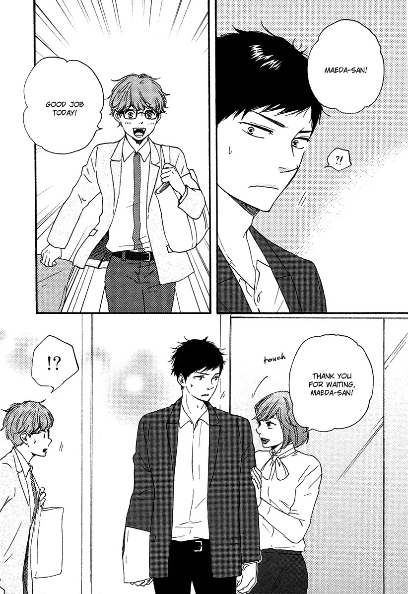Honey Sweet Kitchen Chapter 17 page 19 - Chapter 17