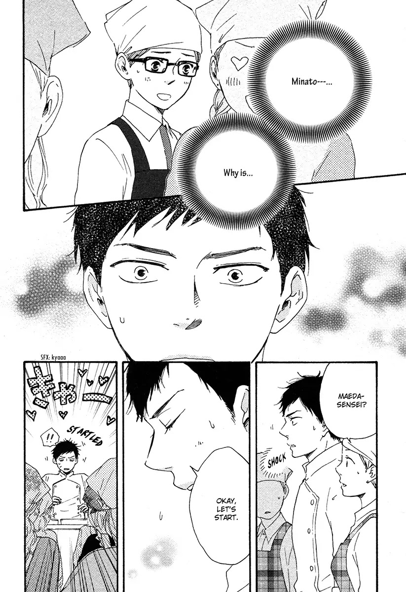 Honey Sweet Kitchen Chapter 17 page 2 - Chapter 17