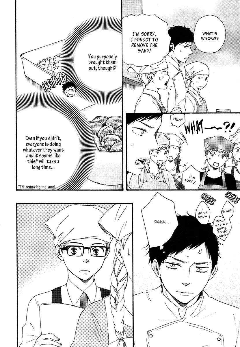 Honey Sweet Kitchen Chapter 17 page 4 - Chapter 17