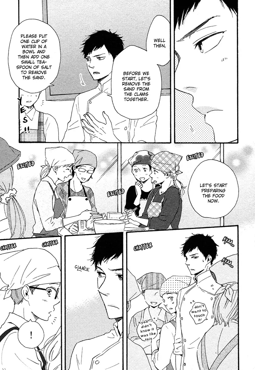 Honey Sweet Kitchen Chapter 17 page 5 - Chapter 17