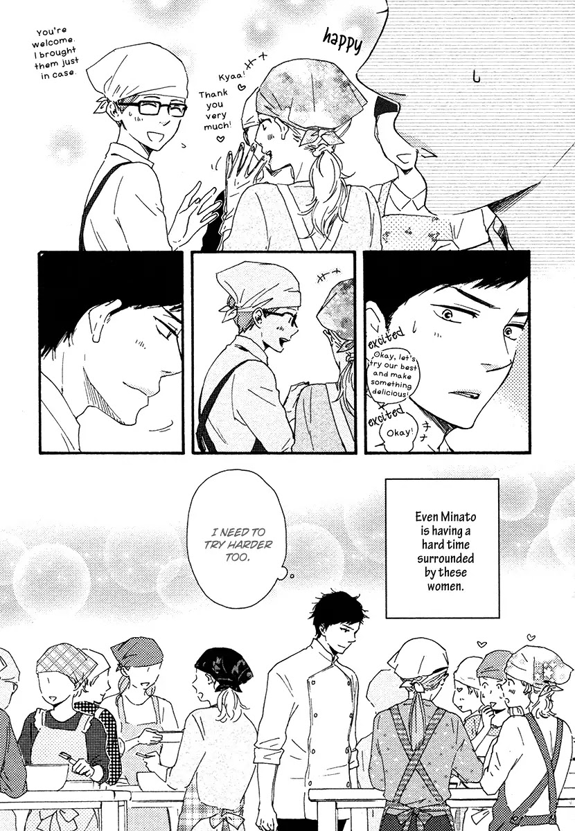Honey Sweet Kitchen Chapter 17 page 7 - Chapter 17