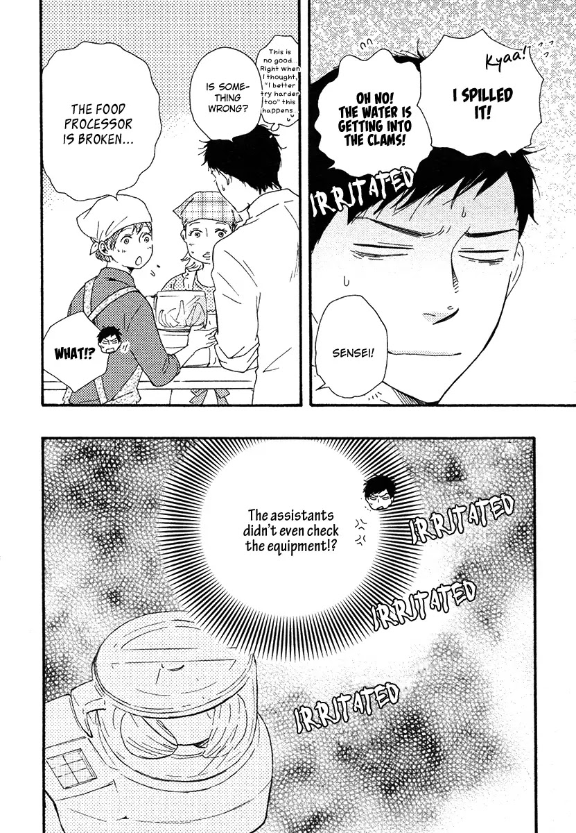 Honey Sweet Kitchen Chapter 17 page 8 - Chapter 17