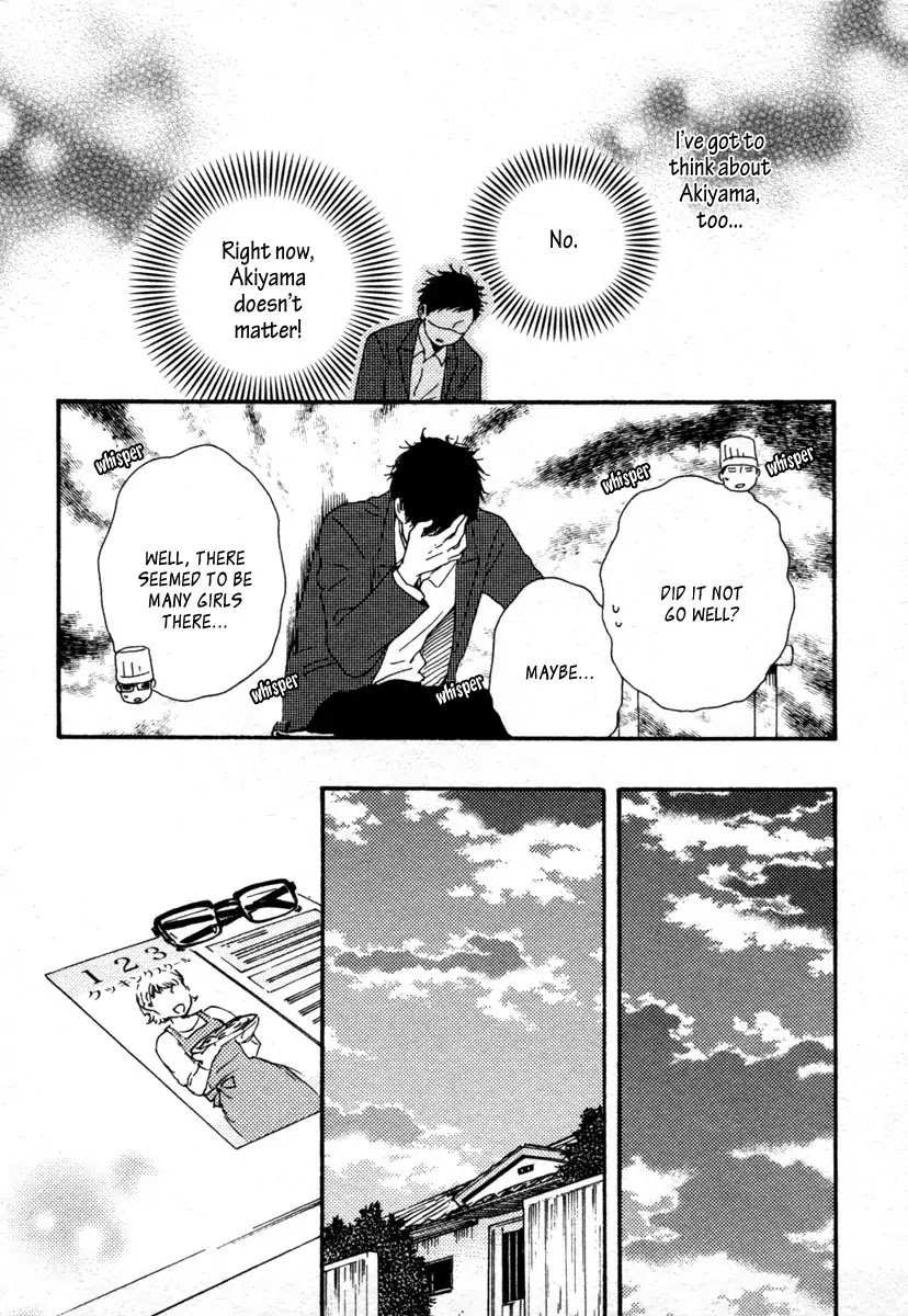 Honey Sweet Kitchen Chapter 18 page 12 - Chapter 18