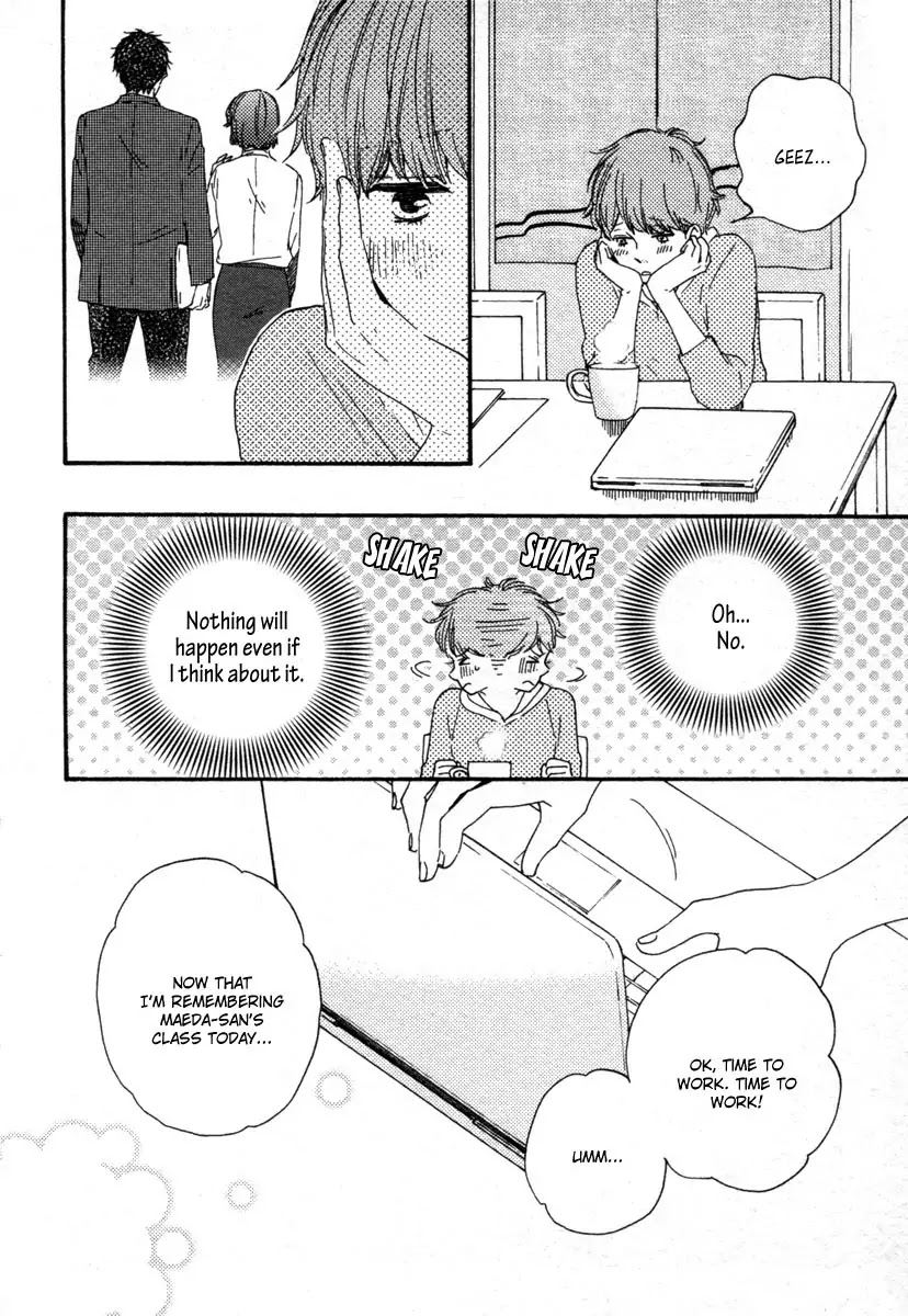 Honey Sweet Kitchen Chapter 18 page 13 - Chapter 18