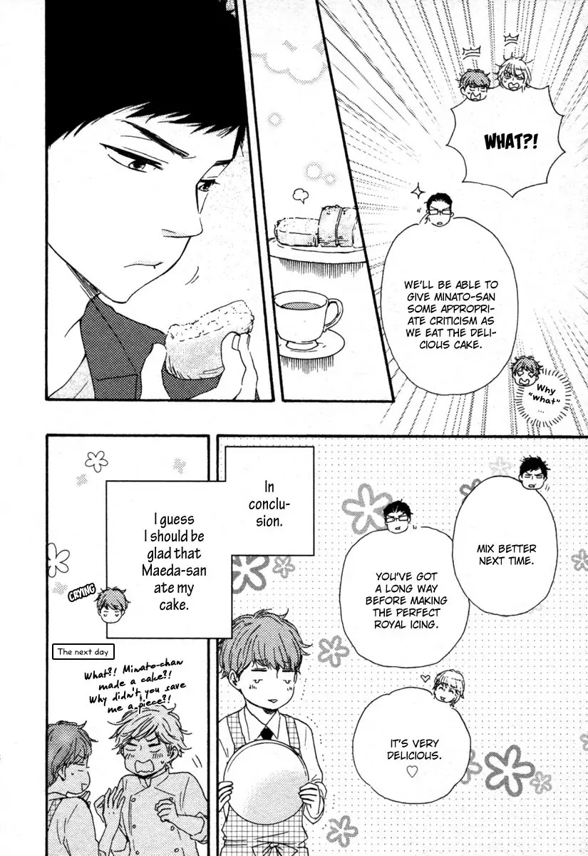 Honey Sweet Kitchen Chapter 18 page 25 - Chapter 18