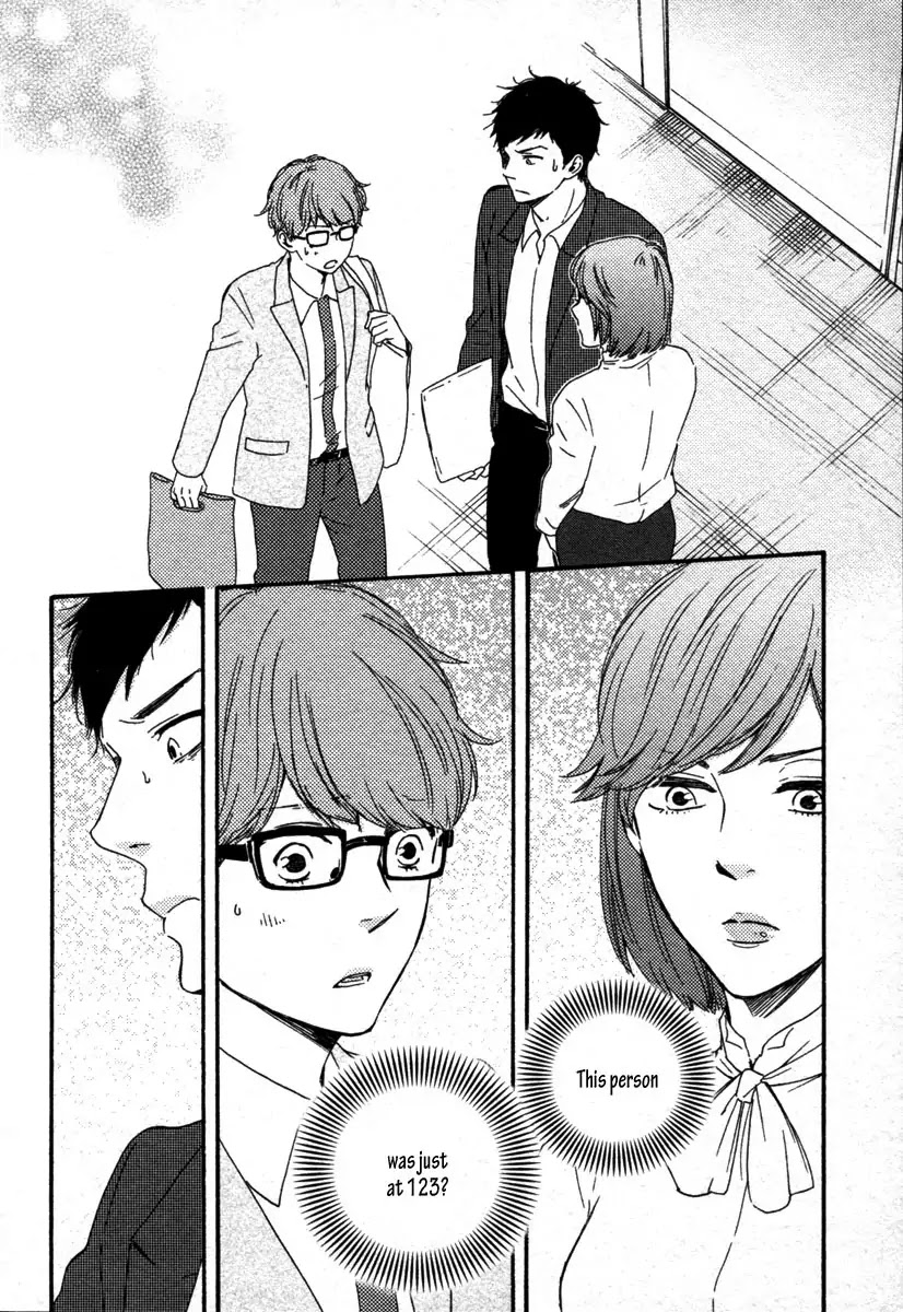Honey Sweet Kitchen Chapter 18 page 3 - Chapter 18