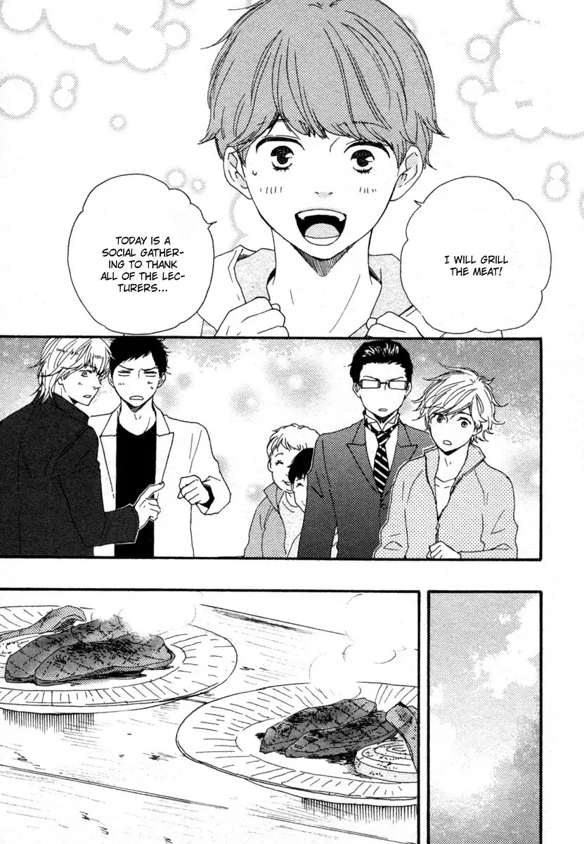 Honey Sweet Kitchen Chapter 18 page 30 - Chapter 18