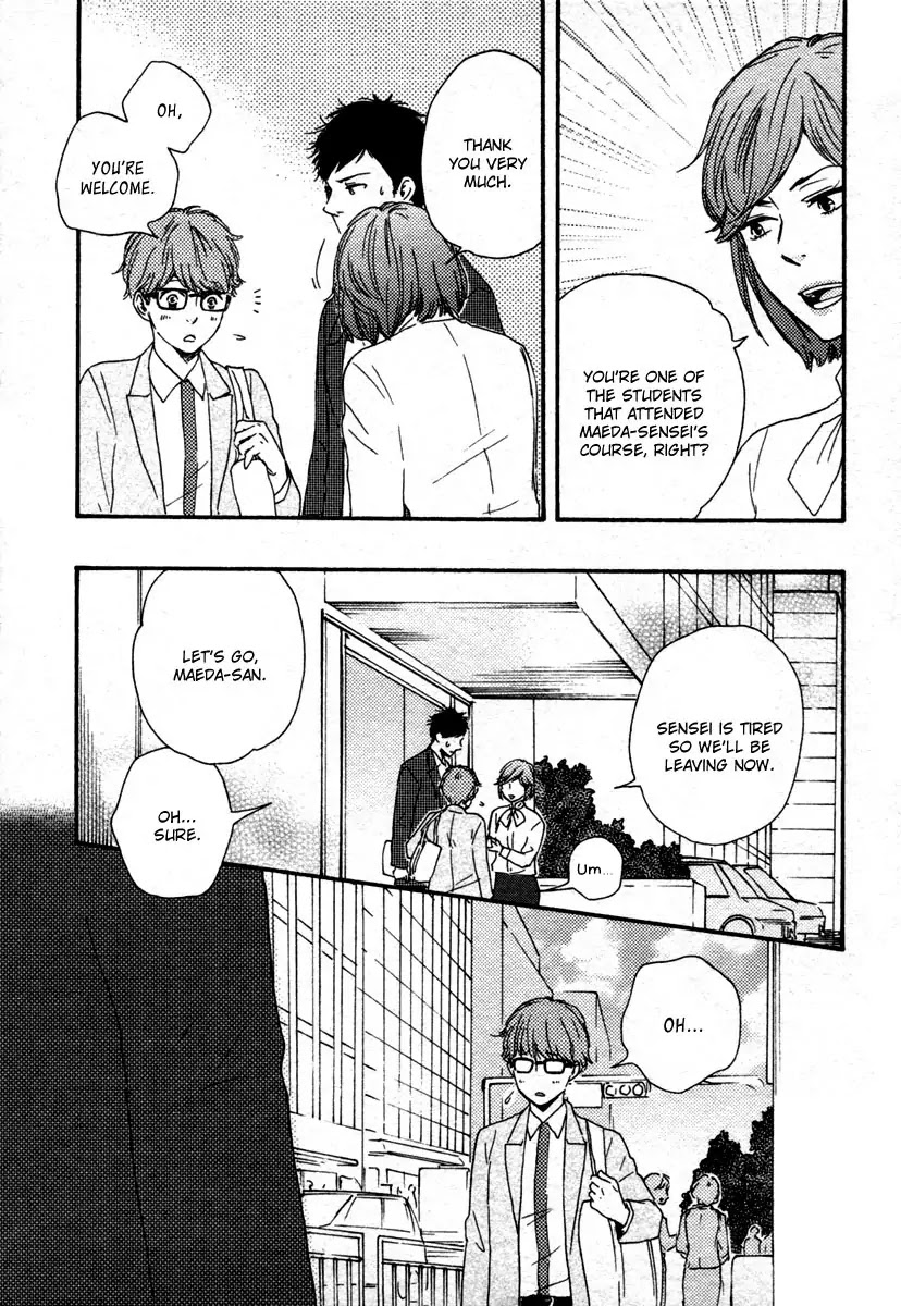 Honey Sweet Kitchen Chapter 18 page 4 - Chapter 18