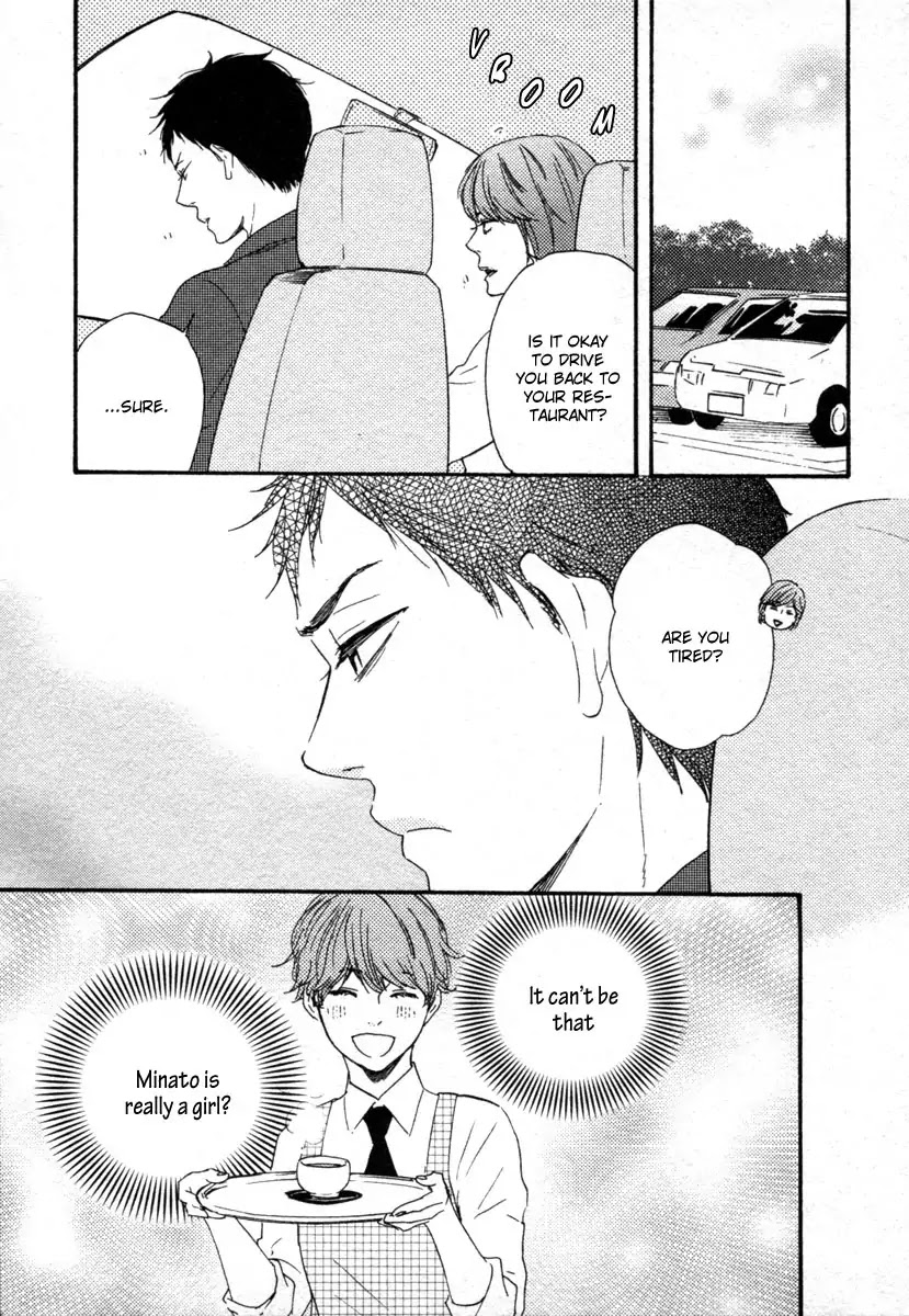 Honey Sweet Kitchen Chapter 18 page 6 - Chapter 18
