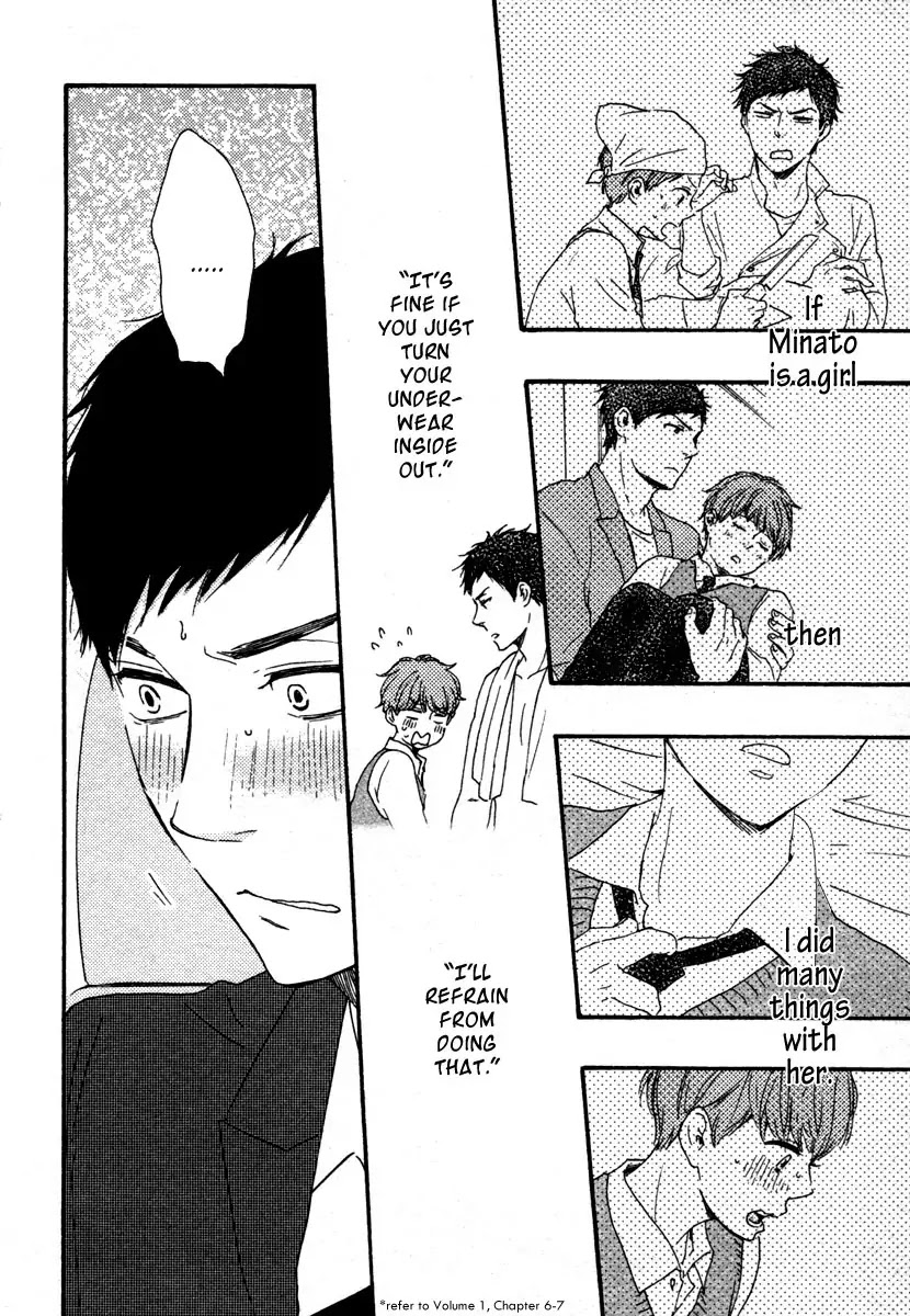 Honey Sweet Kitchen Chapter 18 page 7 - Chapter 18