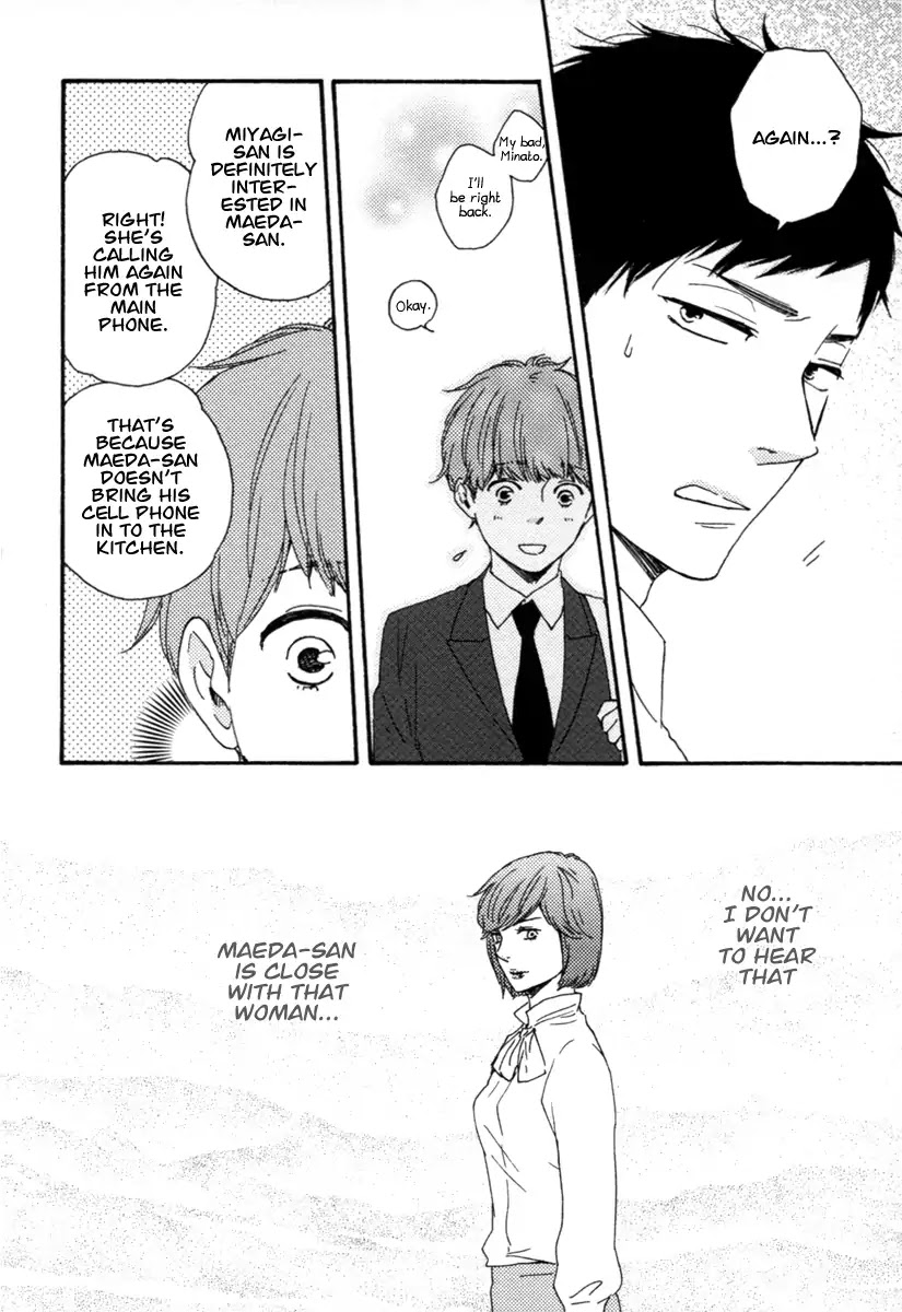 Honey Sweet Kitchen Chapter 19 page 14 - Chapter 19