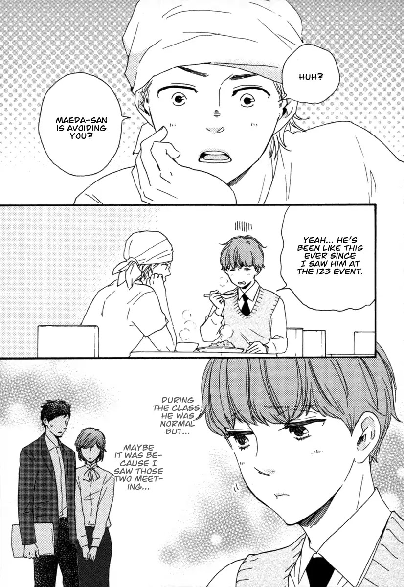 Honey Sweet Kitchen Chapter 19 page 17 - Chapter 19